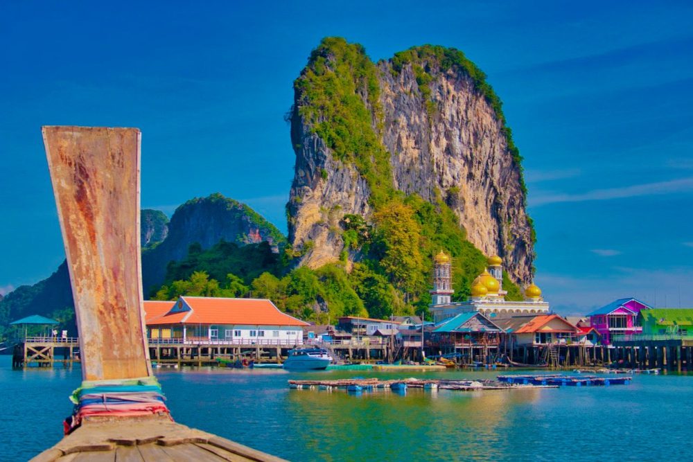 Muslim Floating Village